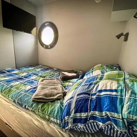 Cosy Hannah - Festlieger * Schwerin (Mecklenburg-Vorpommern)